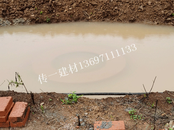 管網施工